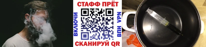 Купить Порхов Конопля  Кокаин  Амфетамин  Гашиш 