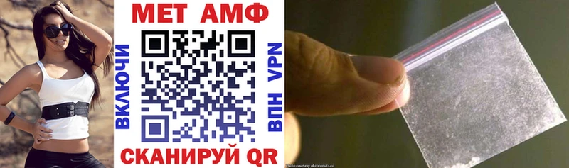 магазин продажи наркотиков  Порхов  АМФ 98% 