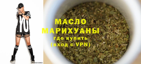 круглые Арсеньев