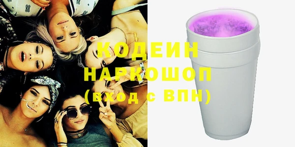 круглые Арсеньев