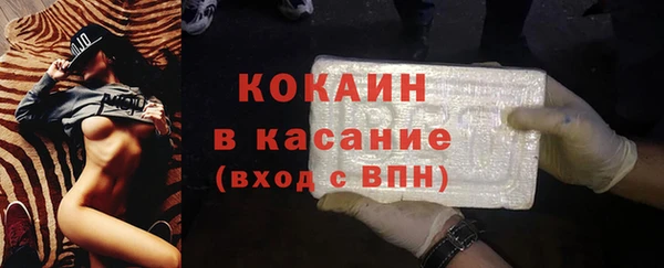 круглые Арсеньев