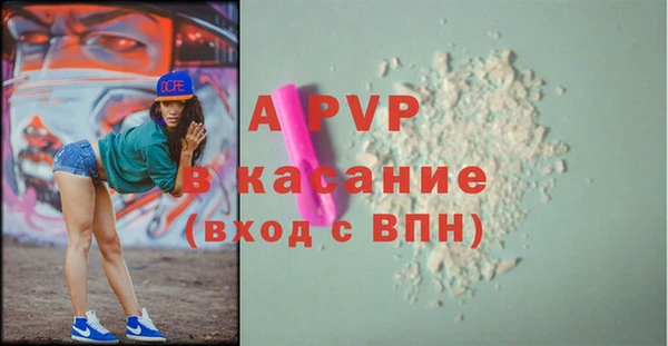 дурь Аркадак