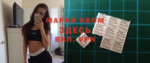 дурь Аркадак