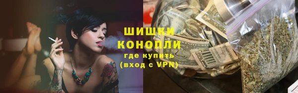 мефедрон мука Нефтегорск