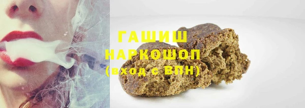 дурь Аркадак