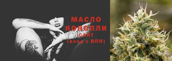 круглые Арсеньев