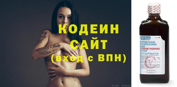 круглые Арсеньев