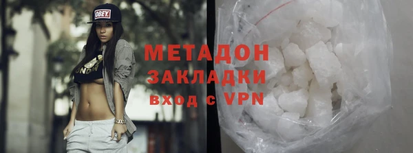круглые Арсеньев