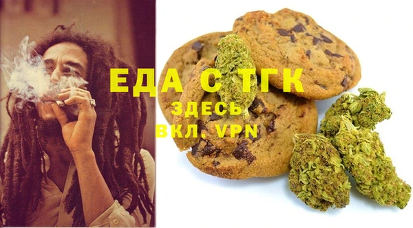 круглые Арсеньев