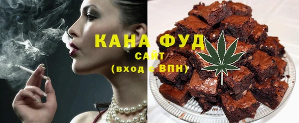 дурь Аркадак