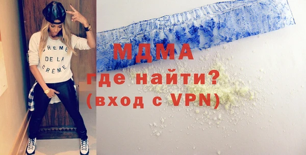 дурь Аркадак