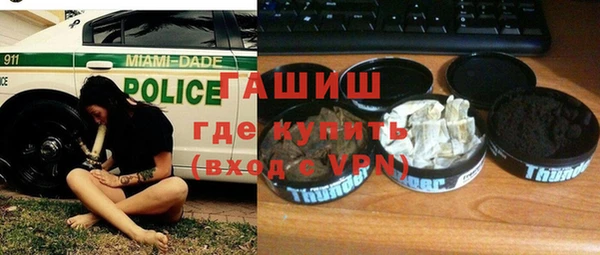 круглые Арсеньев