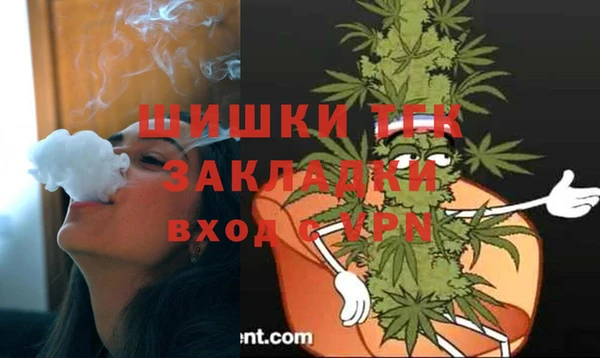 дурь Аркадак