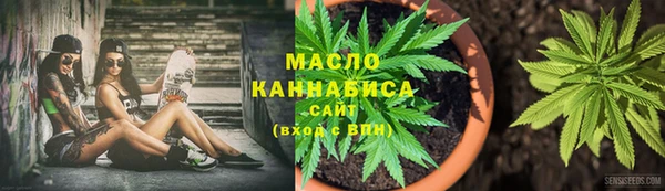 круглые Арсеньев