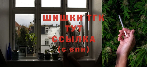 круглые Арсеньев