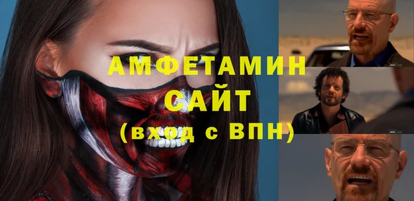 героин Армянск